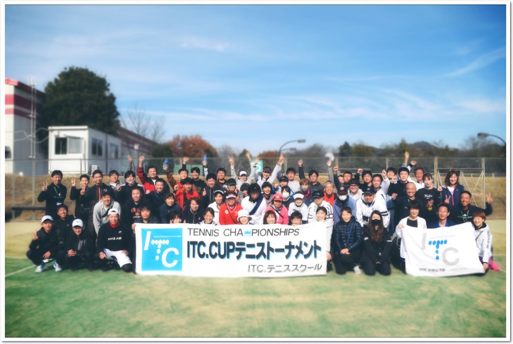 「楽しみながら上手くなる」それが私たちのモットー