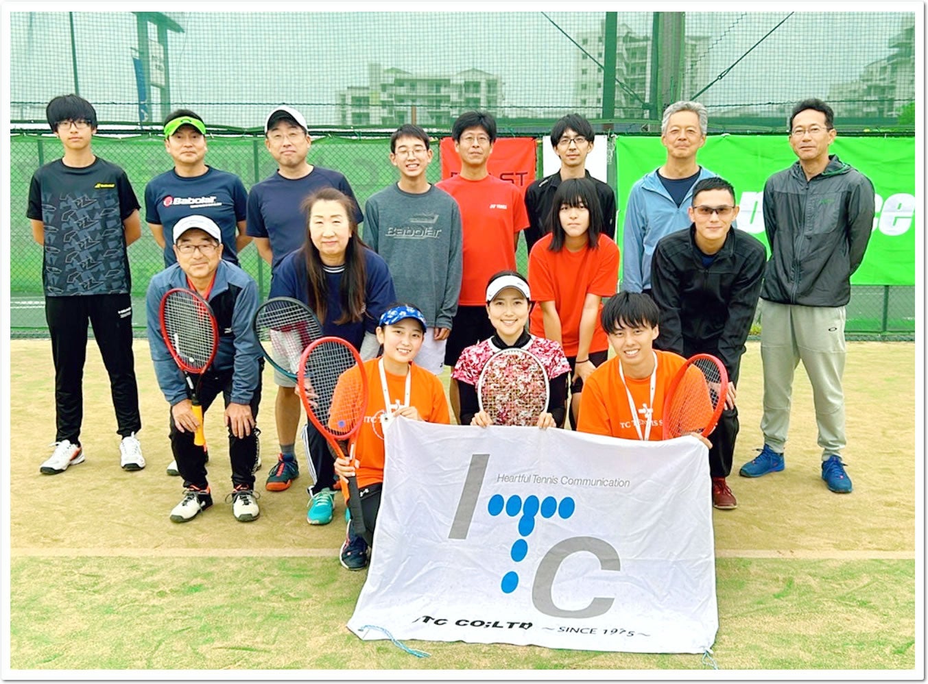 今西 美晴プロ　ITC木津川台テニスクラブ20周年企画に登場