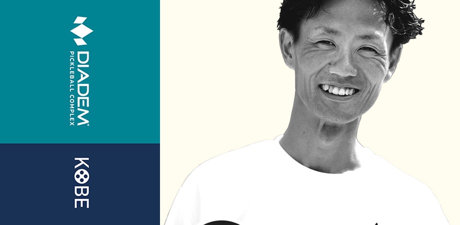 【DPC KOBE】吉原哲平選手が直接指導|初心者体験・初級&中級ピックルボール練習会〈10月参加受付中〉