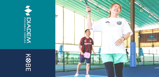 【DPC KOBE】自由に出入りOKのゲームイベント!『オープンプレー・ピックルボール』 12月前半募集開始 【DPC KOBE】自由に出入りOKのゲームイベント!『オープンプレー・ピックルボール』 12月前半募集開始