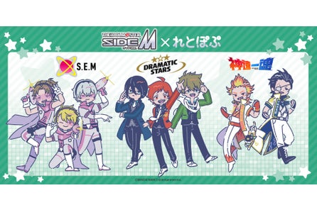 ディズニー ヴィランズ シリーズよりダークなデザインのアクリルコースター スタンドミラーが新発売 株式会社プレイフルマインドカンパニーのプレスリリース ディズニー ヴィランズ シリーズよりダークなデザインのアクリルコースター スタンドミラーが新発売 株式会社プレイフルマインドカンパニーのプレスリリース