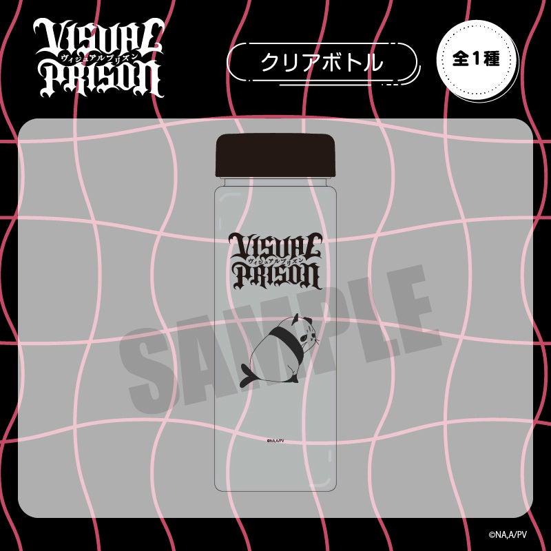 155円 生まれのブランドで ヴィジュアルプリズン グッズ 巾着袋 アニメキャラクター きんちゃくポーチ 155円 生まれのブランドで ヴィジュアルプリズン グッズ 巾着袋 アニメキャラクター きんちゃくポーチ