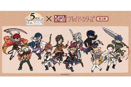 ディズニー ヴィランズ シリーズよりダークなデザインのアクリルコースター スタンドミラーが新発売 株式会社プレイフルマインドカンパニーのプレスリリース ディズニー ヴィランズ シリーズよりダークなデザインのアクリルコースター スタンドミラーが新発売 株式会社プレイフルマインドカンパニーのプレスリリース