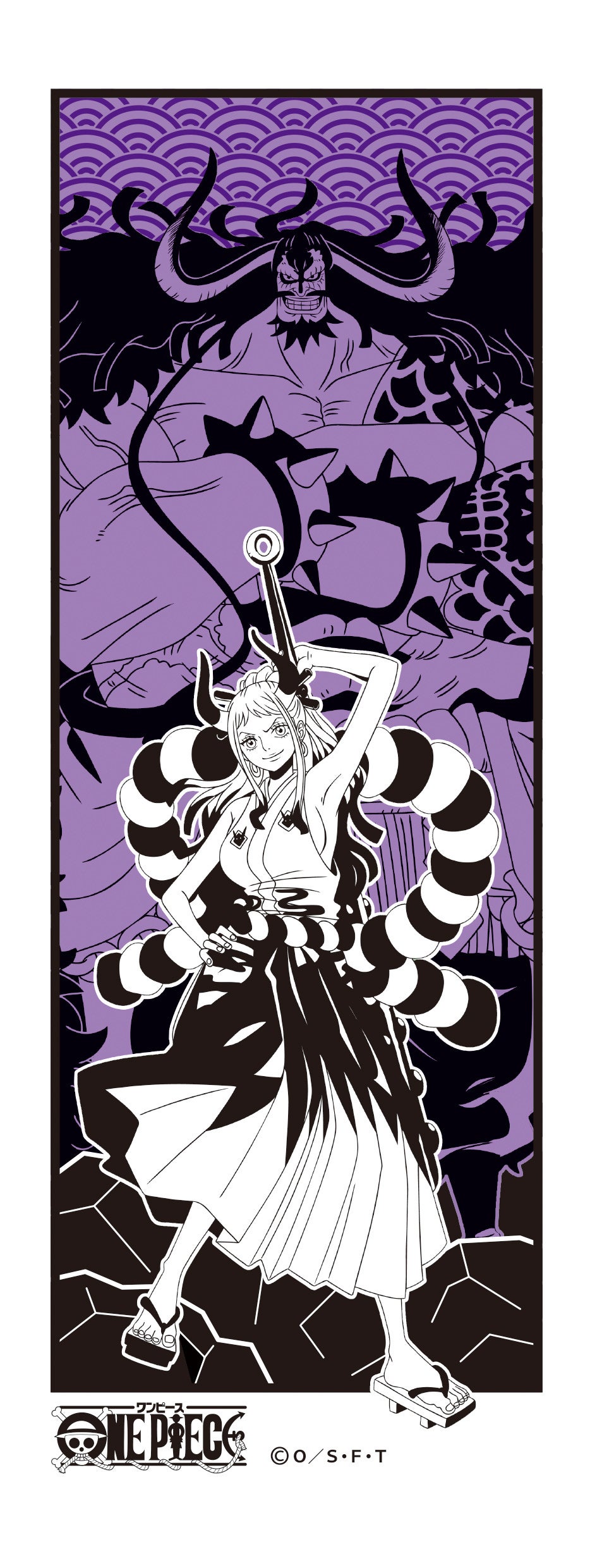 ワンピースおせちカイドウ＆ヤマトの特製手ぬぐい