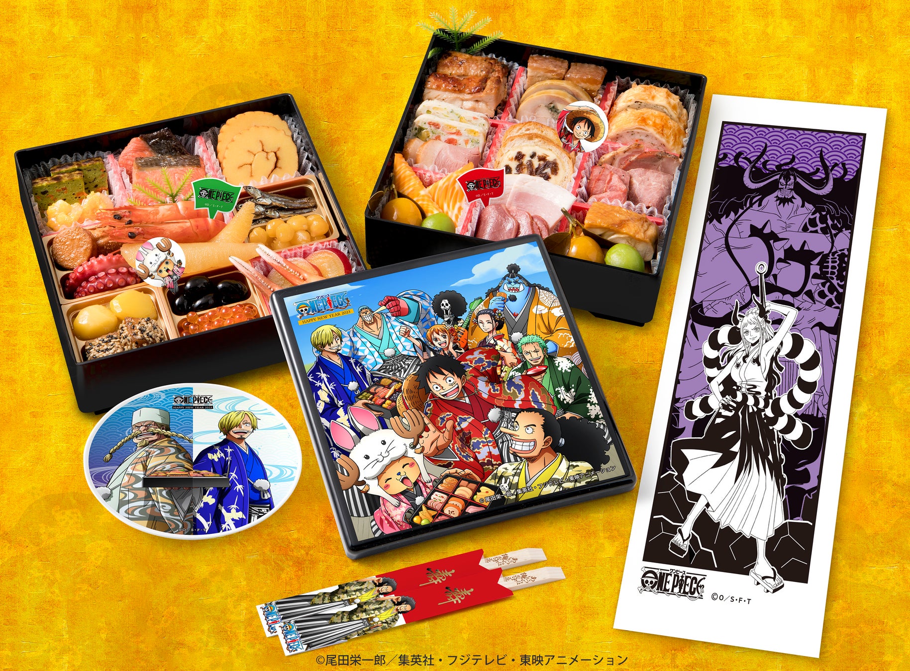 ワンピースおせち23 9 5 月 オンラインショップご予約開始 一冨士ケータリング株式会社のプレスリリース ワンピースおせち23 9 5 月 オンラインショップご予約開始 一冨士ケータリング株式会社のプレスリリース