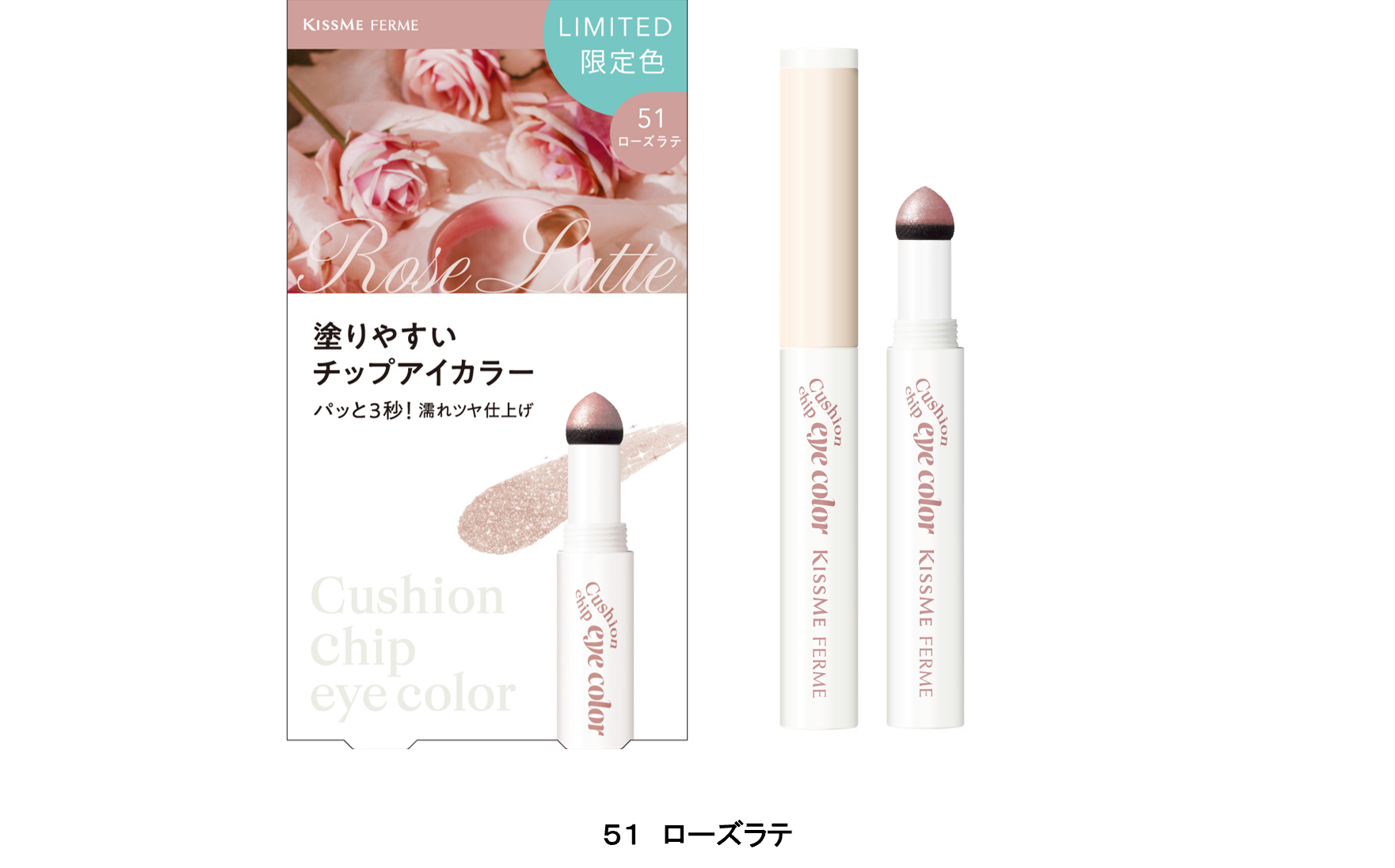 家トレを快適に！”片手2秒”で重量を変えられるダンベルが登場