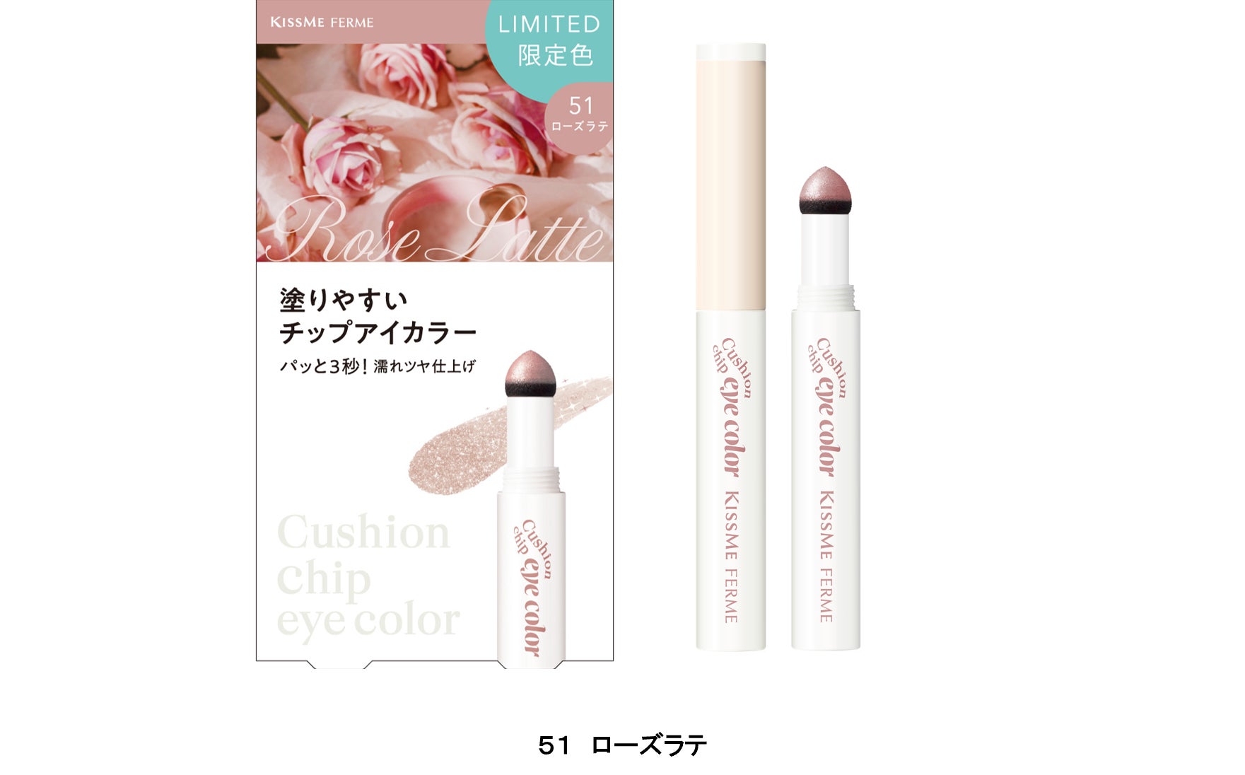 家トレを快適に!”片手2秒”で重量を変えられるダンベルが登場