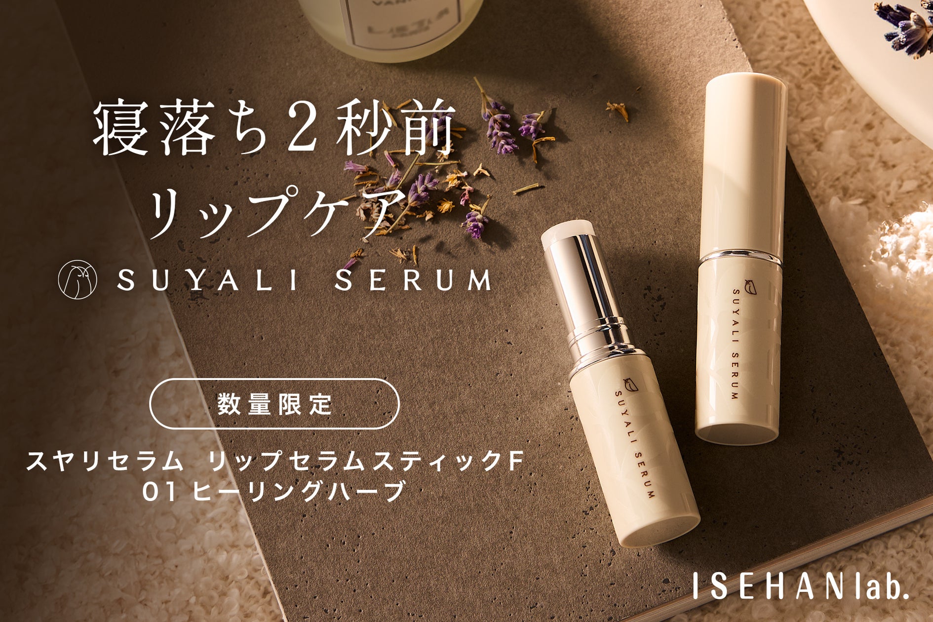 シャンプーだけで、白髪が染まる。累計販売数350万個突破※1の白髪染めシャンプー「KUROクリームシャンプー」10月より順次リニューアル
