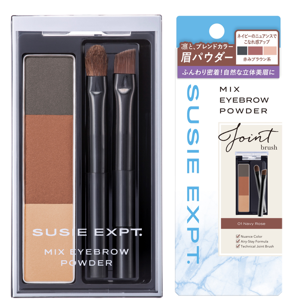 美品　YSパーク パウダー　シェーディング　シャドウ　アイブロウ　ブラシセット 美品 YSパーク パウダー シェーディング シャドウ アイブロウ