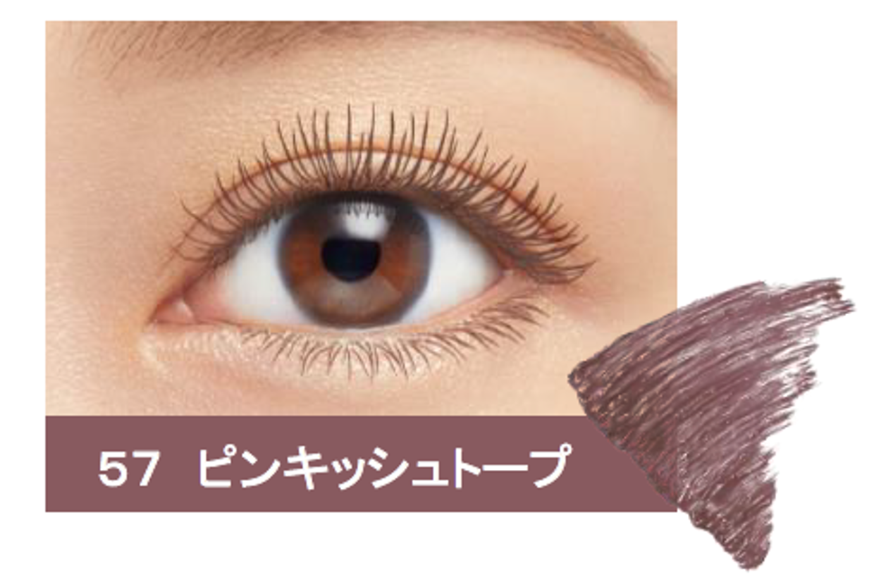 ヒロインメイク ロング＆カールマスカラ アドバンストフィルム 限定1