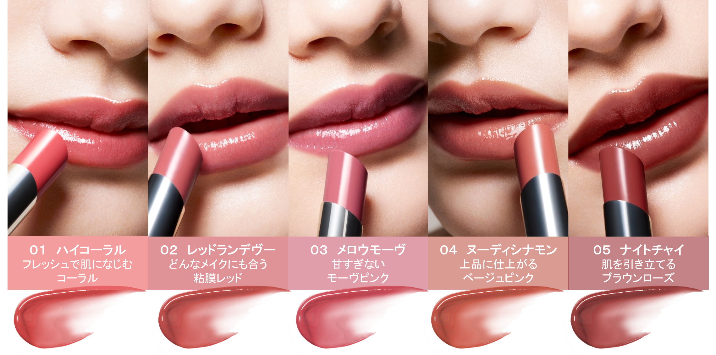 キスミーフェルム ミセイロルージュ 限定色 スモーキーフィグ アンバーピーチ キスミー フェルム ミセイロルージュ 50 スモーキーフィグ ⁄ キスミー