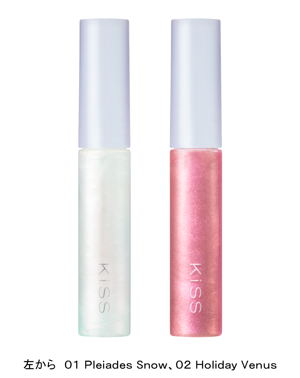 キス ジェムプランパー 全2色 2024年6月26日（水） 数量限定