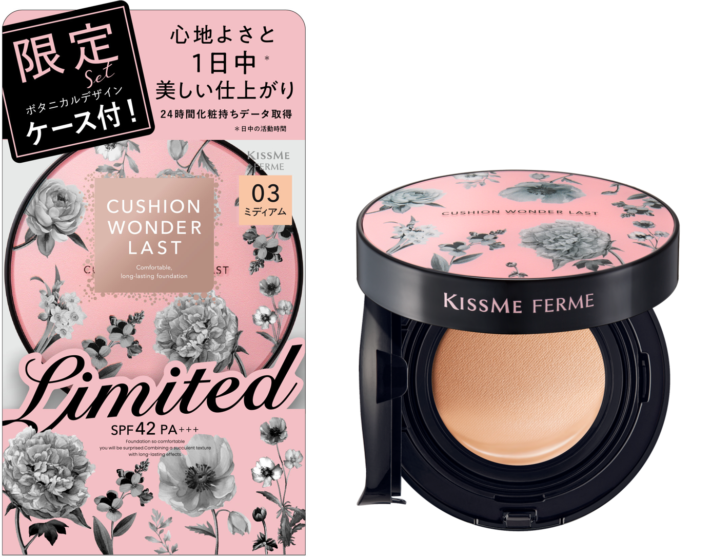 ディアミー クッションファンデーション セット 2025年最新】deam クッションファンデの人気アイテム - メルカリ