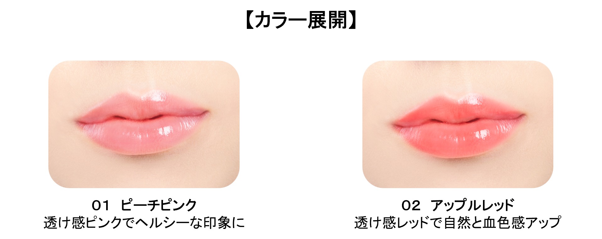 【2 〜8本選択可能】マミー リップクリーム 2本セット 2 〜8本選択可能】マミー リップクリーム 2本セット マミー