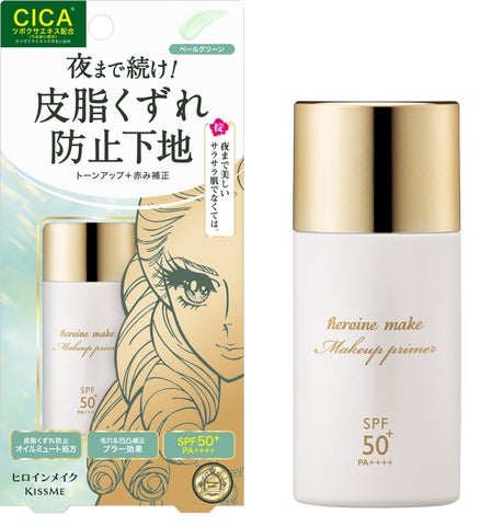 ハーブピーリング 剥離あり 業務用 CICA アロエベラ ツボクサ ハーブピーリング 剥離あり 業務用 CICA アロエベラ ツボクサ