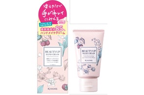 「在庫処分」マミー UVアクアミルク 50g x 10 マミー UVアクアミルク 2017年2月8日(水)発売 | 株式