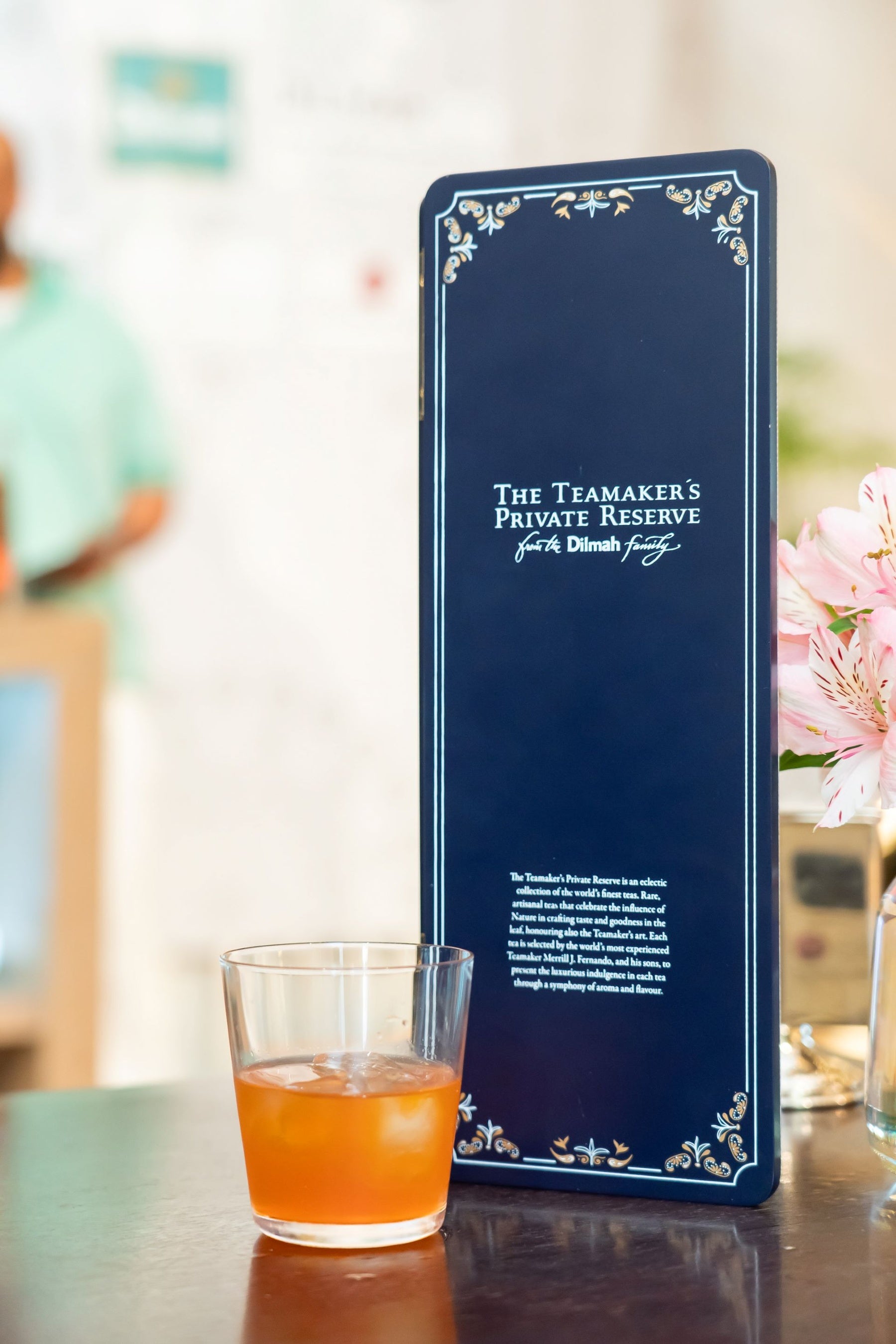 「Shinsekai」イメージ