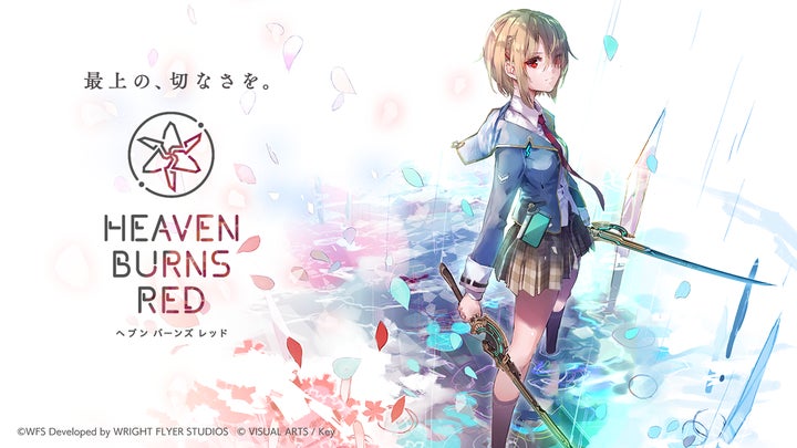 21973-209- 21973-209-