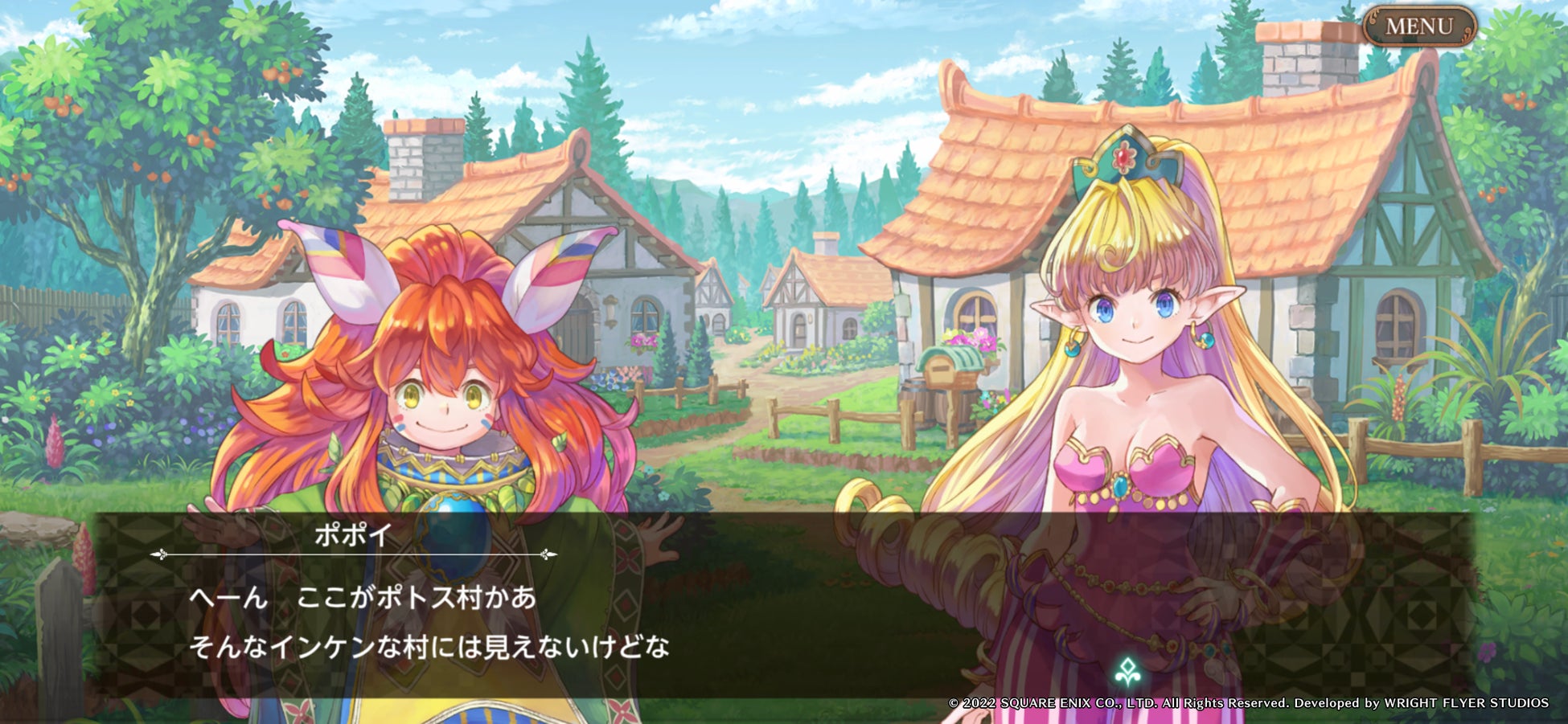 Wright Flyer Studiosが企画 開発を担当するスマートフォン向けアクションrpg 聖剣伝説 Echoes Of Mana エコーズ オブ マナ が4月27日より世界同時配信開始 グリー株式会社のプレスリリース Wright Flyer Studiosが企画 開発を担当するスマートフォン向けアクションrpg 聖剣伝説 Echoes Of Mana エコーズ オブ マナ が4月27日より世界同時配信開始 グリー株式会社のプレスリリース