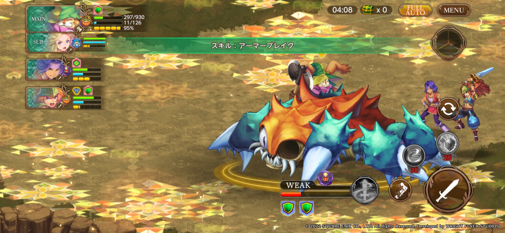 Wright Flyer Studiosが企画 開発を担当するスマートフォン向けアクションrpg 聖剣伝説 Echoes Of Mana エコーズ オブ マナ が4月27日より世界同時配信開始 グリー株式会社のプレスリリース Wright Flyer Studiosが企画 開発を担当するスマートフォン向けアクションrpg 聖剣伝説 Echoes Of Mana エコーズ オブ マナ が4月27日より世界同時配信開始 グリー株式会社のプレスリリース