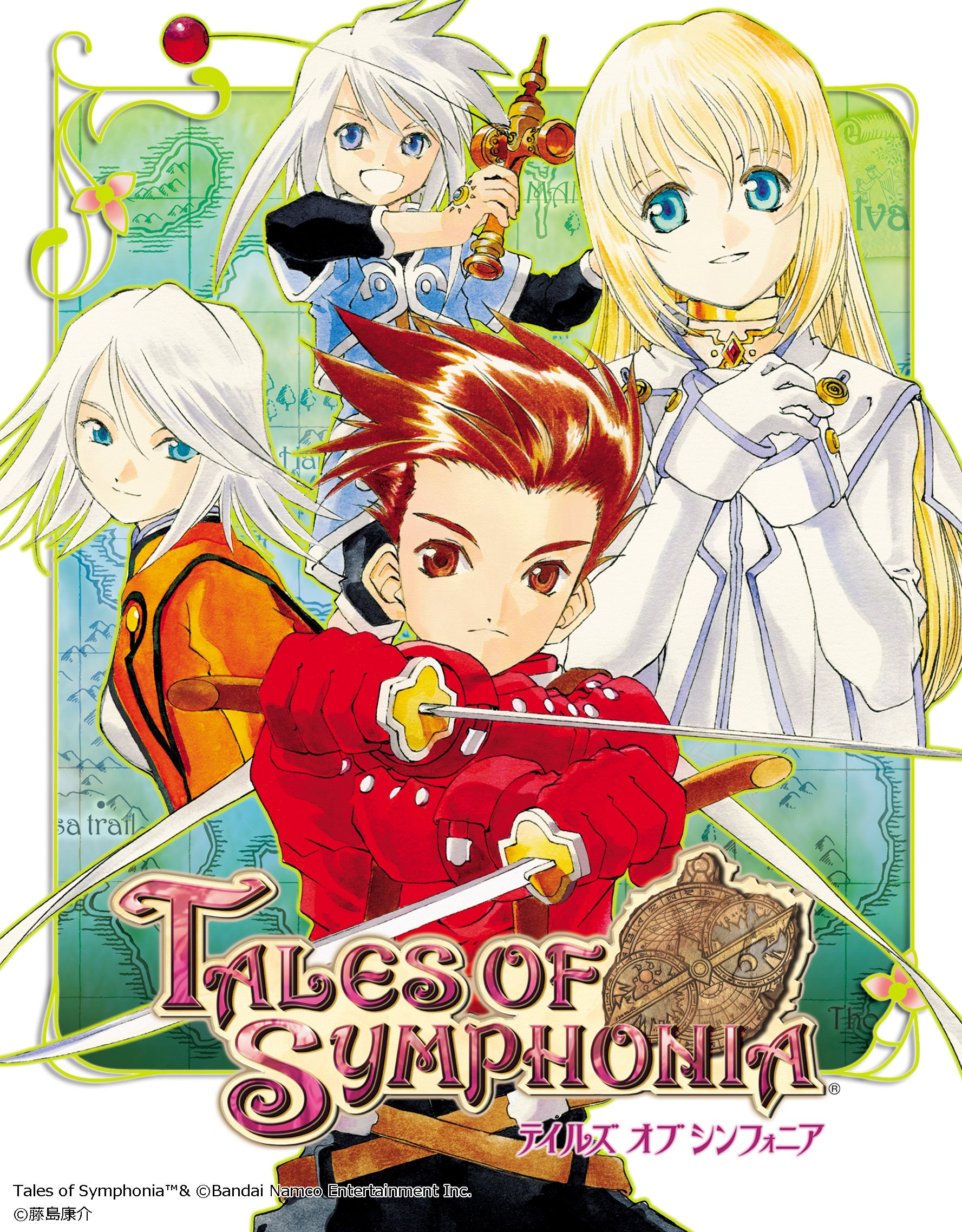 アナザーエデン 時空を超える猫』が『テイルズ オブ シンフォニア