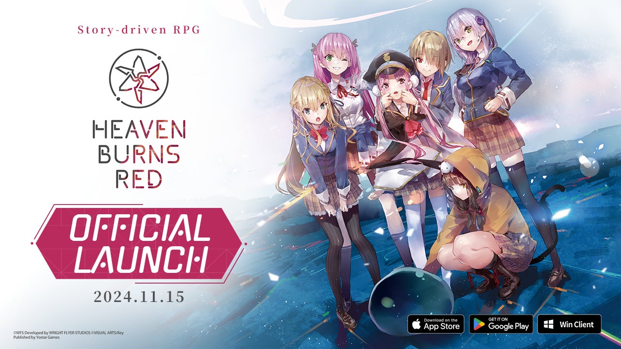 人気RPG『ヘブンバーンズレッド』英語版配信開始!豪華報酬GET! 人気RPG『ヘブンバーンズレッド』英語版配信開始!豪華報酬GET!