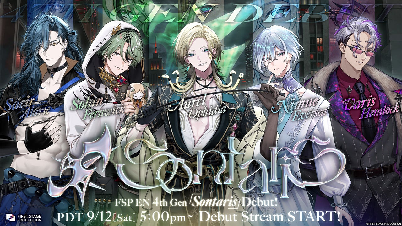 FIRST STAGE PRODUCTION Announces the Debut of its fourth EN Generation of Male VTubers, "Sontaris"