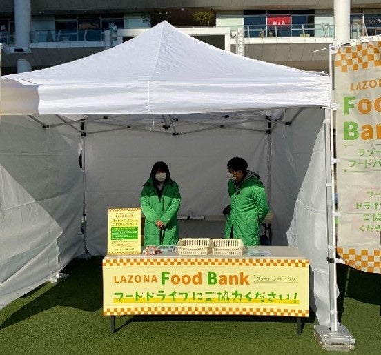 ラゾーナ川崎プラザでの実施の様子