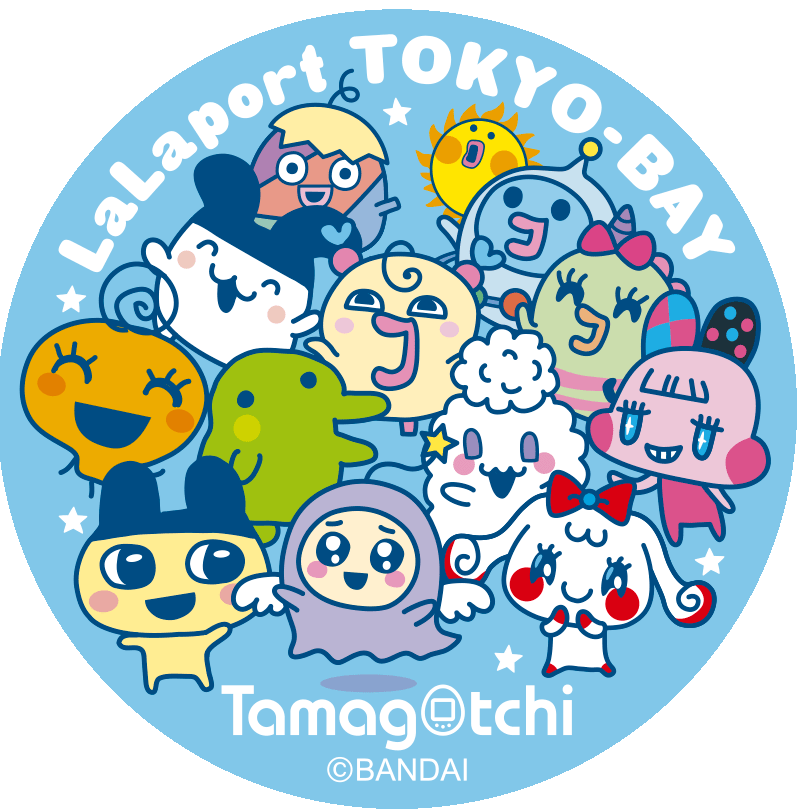 三井ショッピングパーク ららぽーとtokyo Bay 発売25周年を迎えた人気ゲーム たまごっち とのコラボキャンペーン たまごフェスタ With Tamagotchi を開催 三井不動産商業マネジメント株式会社のプレスリリース