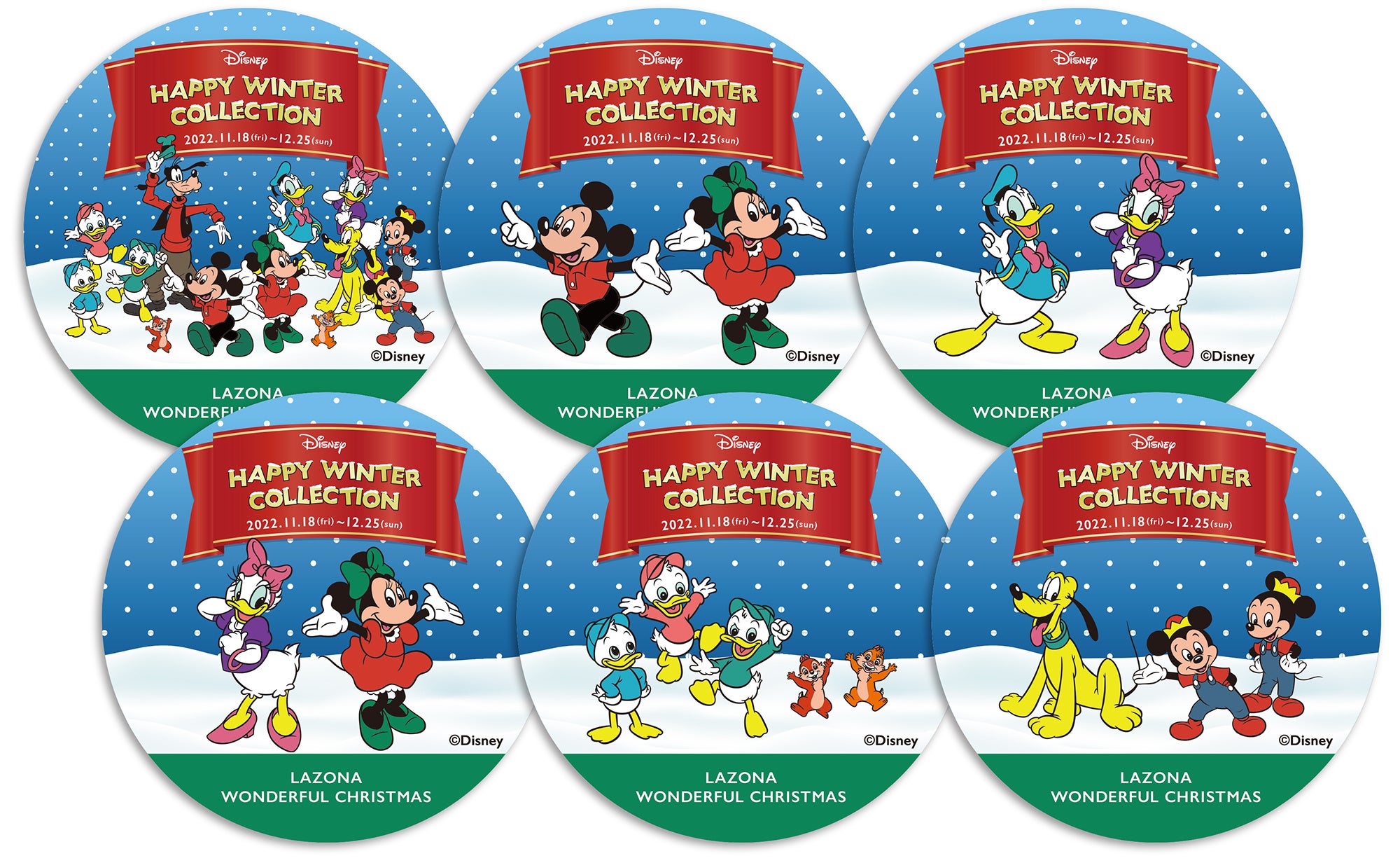 ステッカーイメージ