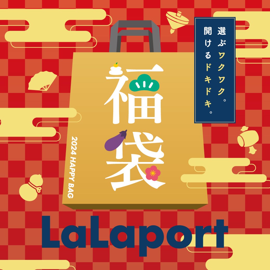 【バラ売り可】和泉三月 SUGAO ららぽーと和泉｜LaLaport Izumi Spring Fair 3/21(木・祝) ～ 4