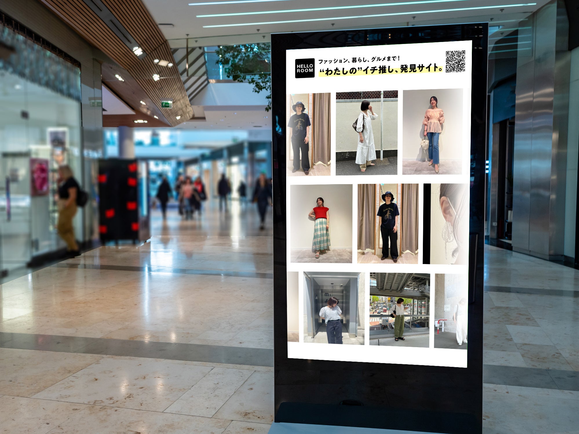 ※画像はイメージです。