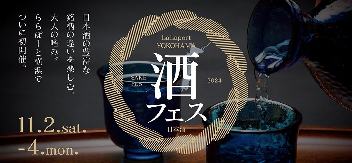 【新品未開封】禁断コラボ 38灯　YOKOHAMA BAYOUT 新品未開封】禁断コラボ 38灯 YOKOHAMA BAYOUT YOKOHAMA BAYOUT