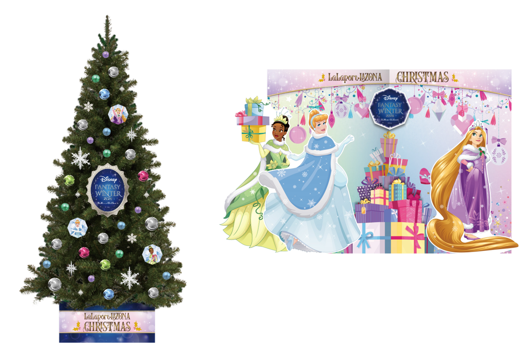 SEVEN さま】* christmas tree ❀ ツリー SEVEN SNOW さま