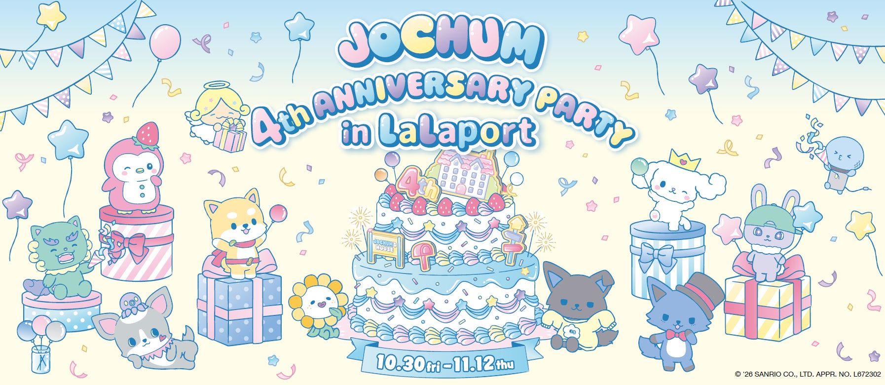 JOCHUM 4th ANNIVERSARY PARTY in LaLaport