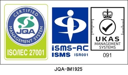 株式会社エビリーISMS認証取得