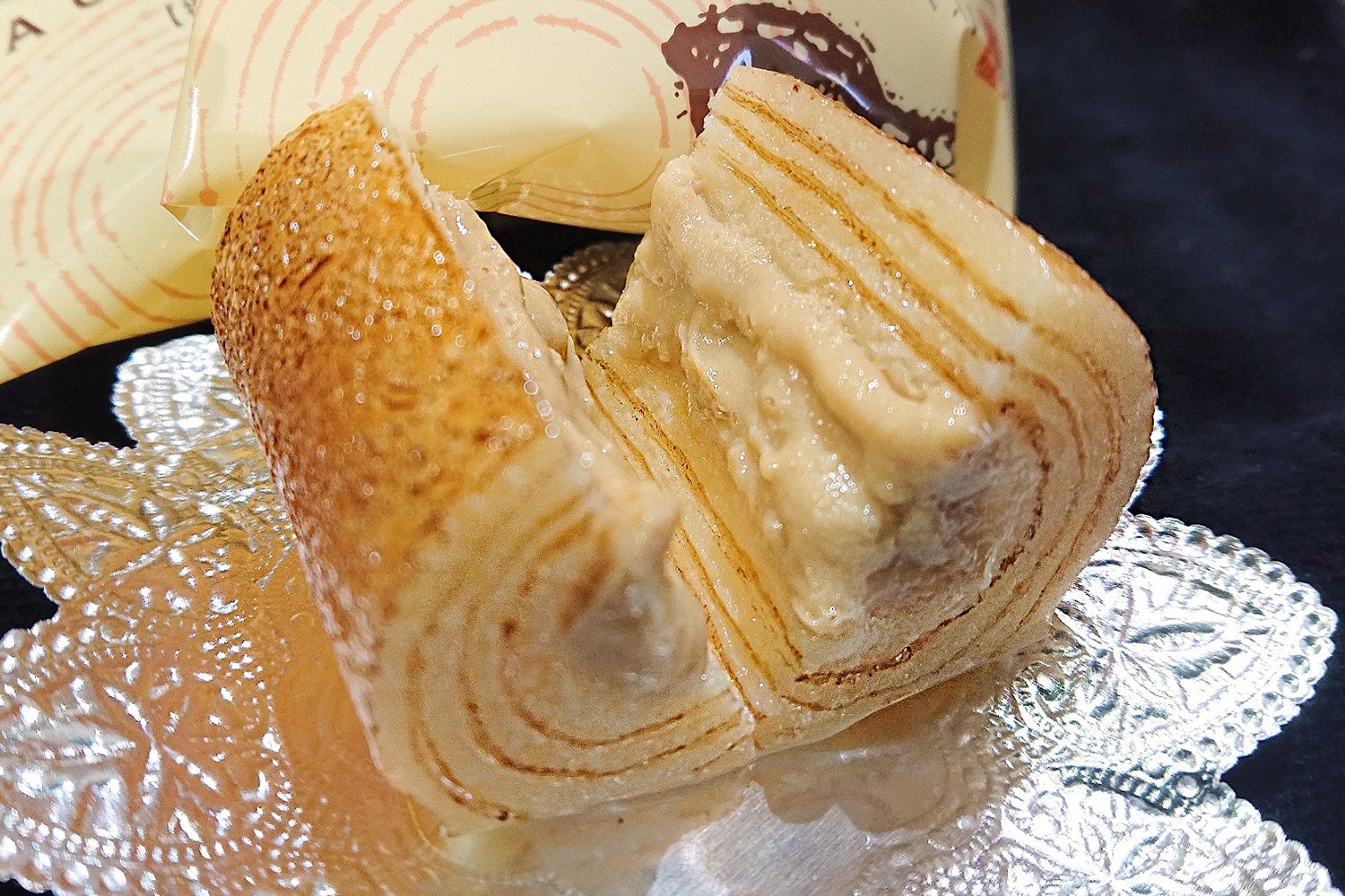 〈さわらび〉落花生バウムクーヘン