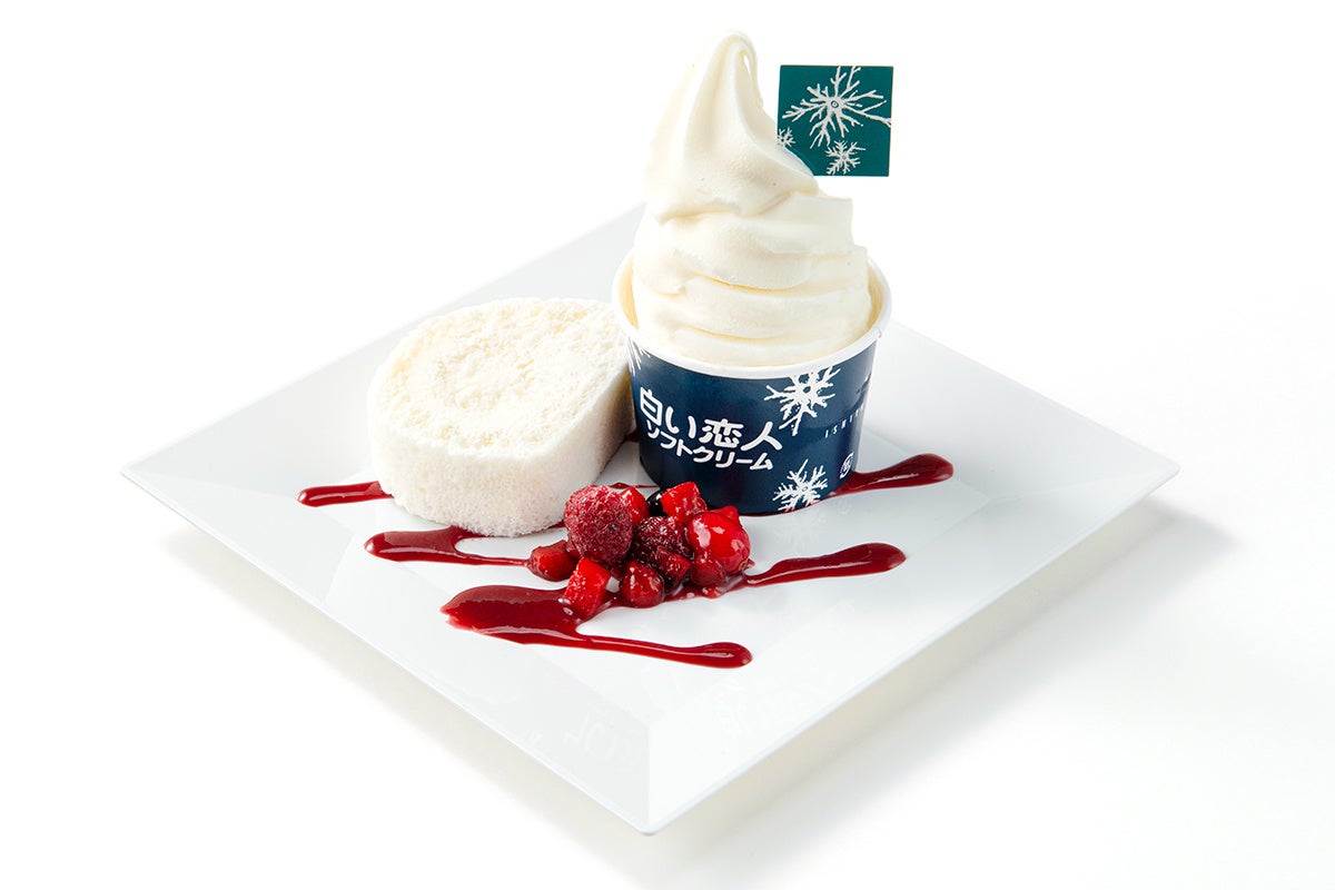 〈ISHIYA〉ISHIYAプレート