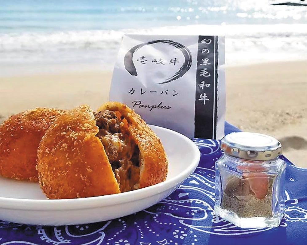 〈パンプラス CONNECT〉壱岐牛カレーパン