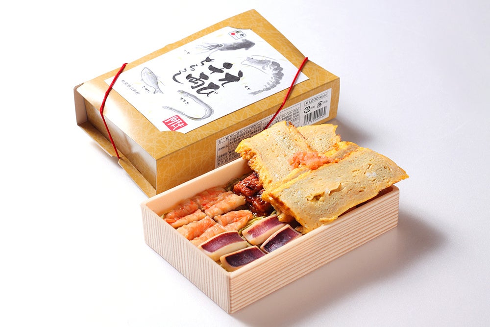 新潟・新潟駅　えび千両ちらし