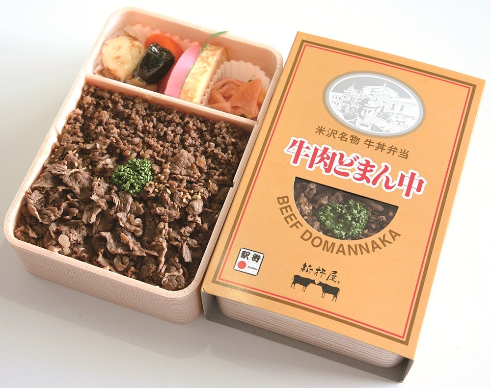 山形・米沢駅　〈新杵屋〉牛肉どまん中