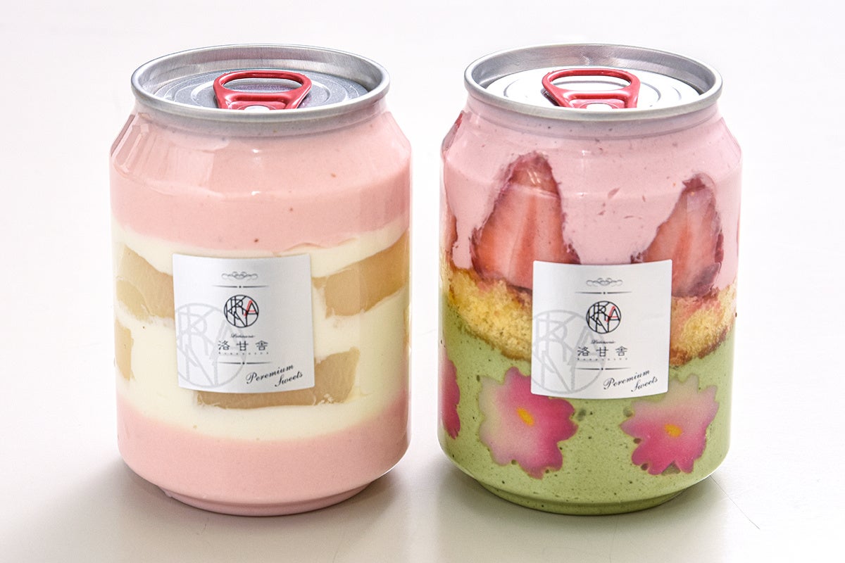 〈パティスリー洛甘舎〉洛缶CAKE（ピーチ）、伊勢缶CAKE（イセタンカラー／イチゴ）