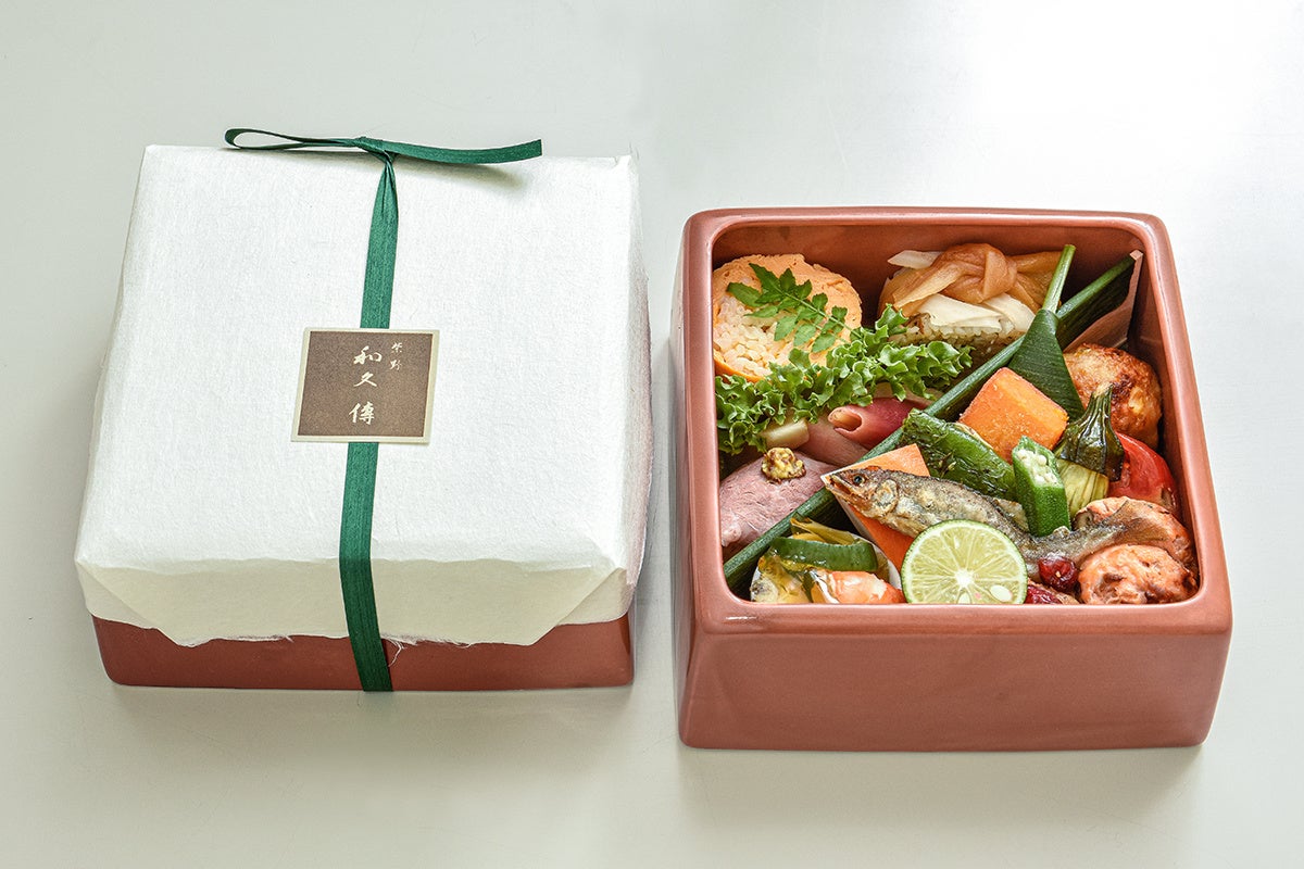 〈紫野和久傳〉特別弁当「ゆかり筥ー夏ー」