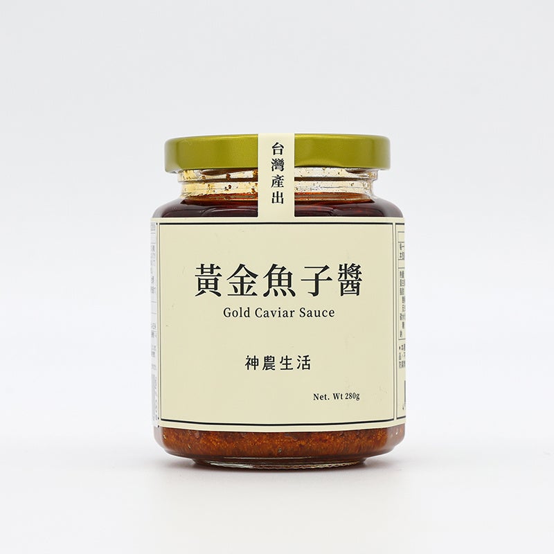 〈神農生活〉黄金魚子醤