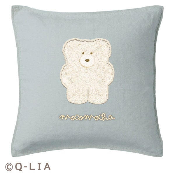 ほっこりモコモカ クッション