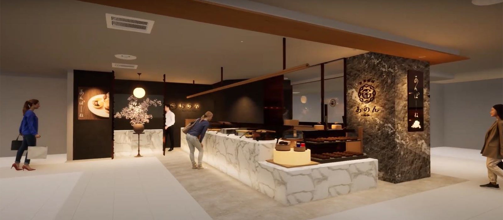 〈京都祇園あのん〉店舗イメージ