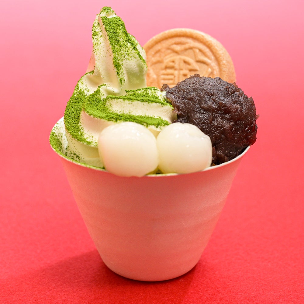 〈京都祇園あのん〉あんぽーねそふと(抹茶掛け)