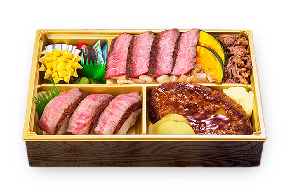 〈和牛王国ウエムラ〉白老牛四種贅沢膳