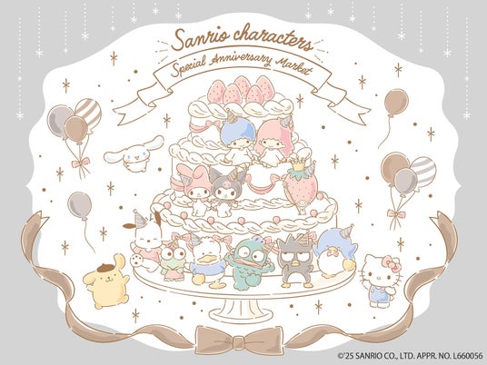 ファン心をくすぐる限定品など約1,000種が勢揃い!京都で「Sanrio characters Special Anniversary Market」開催! ファン心をくすぐる限定品など約1,000種が勢揃い!京都で「Sanrio characters Special Anniversary Market」開催!