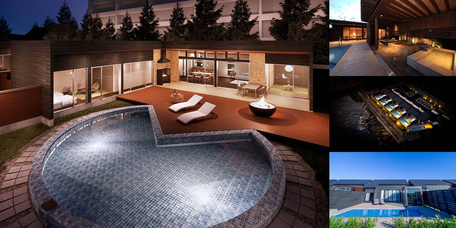 国内最大級のシェア別荘